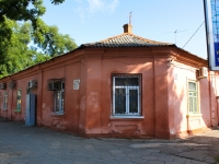 Krasnodar, Severnaya st, house 287. Apartment house