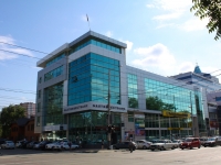 Краснодар, улица Северная (Центральный), дом 311. многофункциональное здание