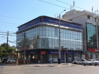 克拉斯诺达尔市, Severnaya st, 房屋 349. 银行