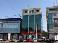 Краснодар, улица Северная (Центральный), дом 353. офисное здание