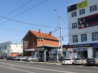 Краснодар, улица Северная (Центральный), дом 385/1. банк