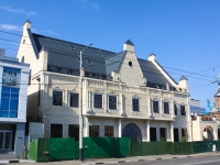 Krasnodar, Severnaya st, house 390. office building