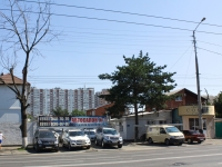Краснодар, улица Северная (Центральный), дом 409. автосалон