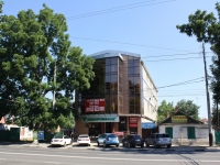 Краснодар, улица Северная (Центральный), дом 425. банк