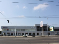 Krasnodar, Severnaya st, house 596. automobile dealership