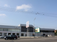 克拉斯诺达尔市, Severnaya st, 房屋 596. 汽车销售中心