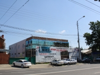 Krasnodar, Severnaya st, building under reconstruction 