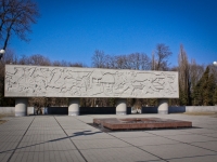 Краснодар, памятник Советским воинам-освободителямулица Северная (Центральный), памятник Советским воинам-освободителям