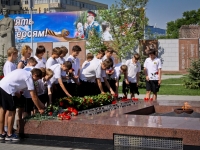 Krasnodar, memorial Вечный огоньSevernaya st, memorial Вечный огонь