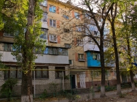 Краснодар, улица Селезнева, дом 90. многоквартирный дом