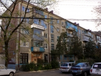Краснодар, улица Селезнева, дом 106. многоквартирный дом