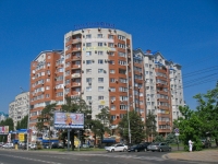 Krasnodar, Seleznev st, house 248. Apartment house