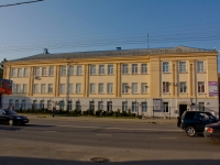 Krasnodar, technical school КПТ, Крас­но­дар­ский по­ли­тех­ни­че­ский тех­ни­кум, Sormovskaya st, house 5