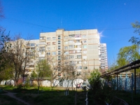 Краснодар, улица Тургенева, дом 157. многоквартирный дом