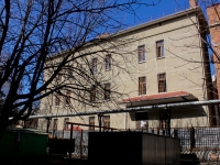 Краснодар, улица Тургенева, дом 111. суд