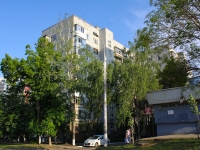 Краснодар, улица Тургенева, дом 159. многоквартирный дом