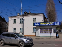 Krasnodar, Turgenev st, house 113. Apartment house