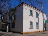Krasnodar, Turgenev st, house 113. Apartment house
