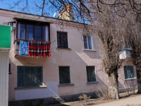 Krasnodar, st Turgenev, house 115. Apartment house
