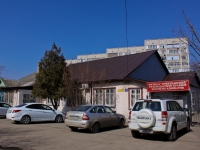 Krasnodar, Turgenev st, house 119/2. Apartment house