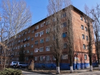 克拉斯诺达尔市, Turgenev st, 房屋 126. 公寓楼
