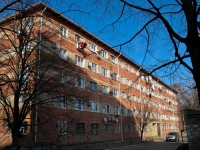 Краснодар, улица Тургенева, дом 150. многоквартирный дом