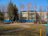 Krasnodar, nursery school №213, Turgenev st, house 185