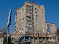 Краснодар, улица Тургенева, дом 189. многоквартирный дом