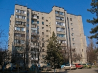 Краснодар, улица Тургенева, дом 191. многоквартирный дом
