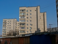 Краснодар, улица Тургенева, дом 191. многоквартирный дом