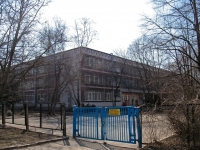 Краснодар, школа №80, улица Тургенева, дом 195
