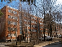 克拉斯诺达尔市, Turgenev st, 房屋 201. 公寓楼