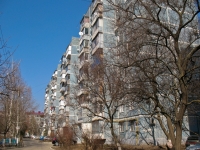 Krasnodar, Turgenev st, house 205. Apartment house