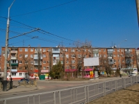Краснодар, улица Тургенева, дом 219. многоквартирный дом