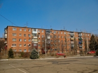 Краснодар, улица Тургенева, дом 225. многоквартирный дом