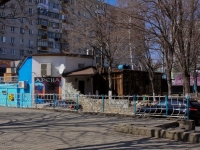 Краснодар, улица Тургенева, многофункциональное здание 