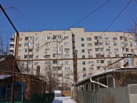 Краснодар, улица Стасова, дом 104. многоквартирный дом