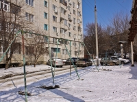 Krasnodar, Stasov st, house 104. Apartment house