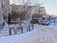 Krasnodar, Stasov st, house 119. Apartment house