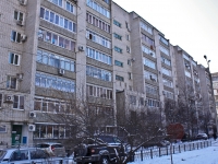 克拉斯诺达尔市, Stasov st, 房屋 119. 公寓楼