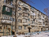 Krasnodar, st Stasov, house 132. Apartment house