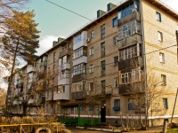 Краснодар, улица Стасова, дом 145Б. многоквартирный дом