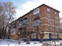 Krasnodar, Stasov st, house 148. Apartment house