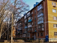 Krasnodar, Stasov st, house 149Б. Apartment house
