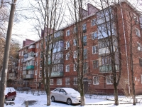 Краснодар, улица Стасова, дом 164. многоквартирный дом