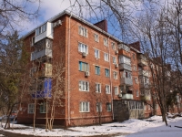 Krasnodar, Stasov st, house 164. Apartment house