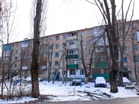Krasnodar, Stasov st, house 166. Apartment house