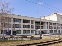 Krasnodar, Stasov st, house 175. community center