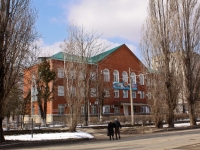 Krasnodar, lyceum №24, Stasov st, house 177