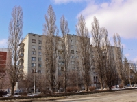 Krasnodar, Stasov st, house 179. Apartment house